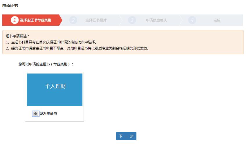 �y�ЏĘI(y��)�Y���C����Ո