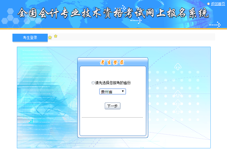 �F��2021������Ӌ��ԇ����������_ͨ