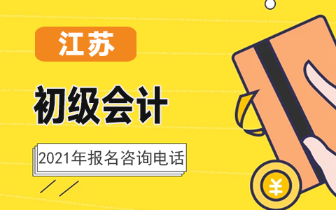 ���K2021�������(hu��)Ӌ(j��)��ԇ��(b��o)����ԃ�Ԓ