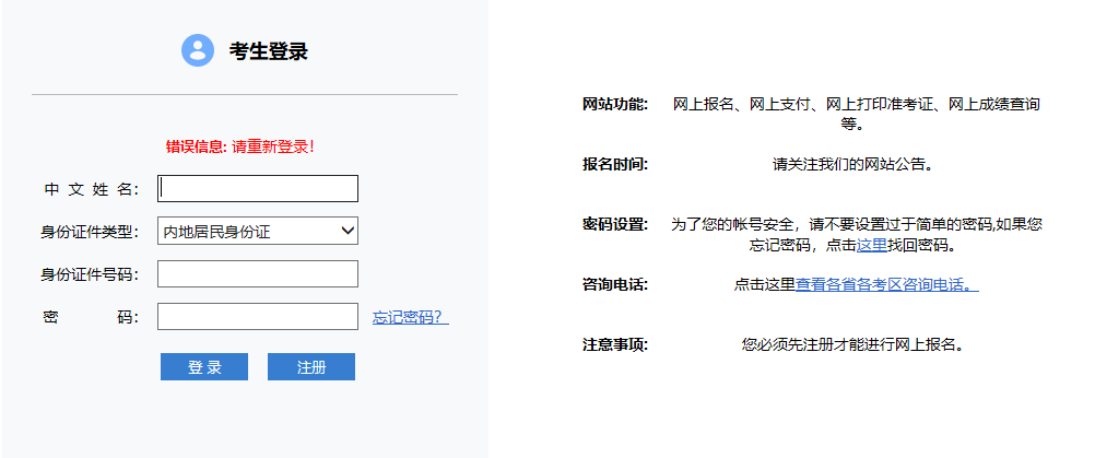 ע�ԕ�Ӌ���ɿ���ԃϵ�y(t��ng)