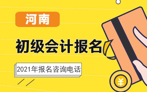 ����2021�������Ӌ(j��)��ԇ������ԃ�Ԓ