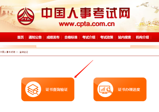 �Ї�(gu��)���¿�ԇ�W(w��ng)2020�����(j��)��(hu��)Ӌ(j��)�Q����C��(sh��)��ԃ��ʽ