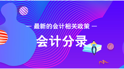 <a href='http://ksunsy.com/qishui/' target='_blank'><u>��I(y��)���ö�</u></a>���a(b��)��ǰ���̝�p�ķ����ô���ƣ�