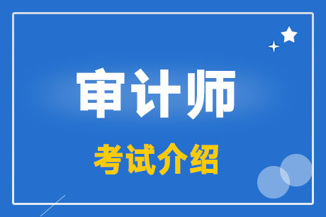 ��Ӌ(j��)����ԇ��ʲô��