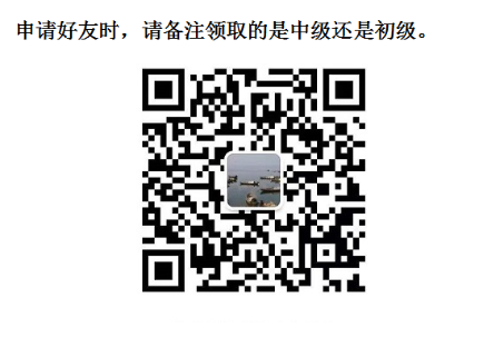 ��������2020����(j��)��(hu��)Ӌ(j��)�ϸ��C��(sh��)�I(l��ng)ȡ�r(sh��)�g������1��20����