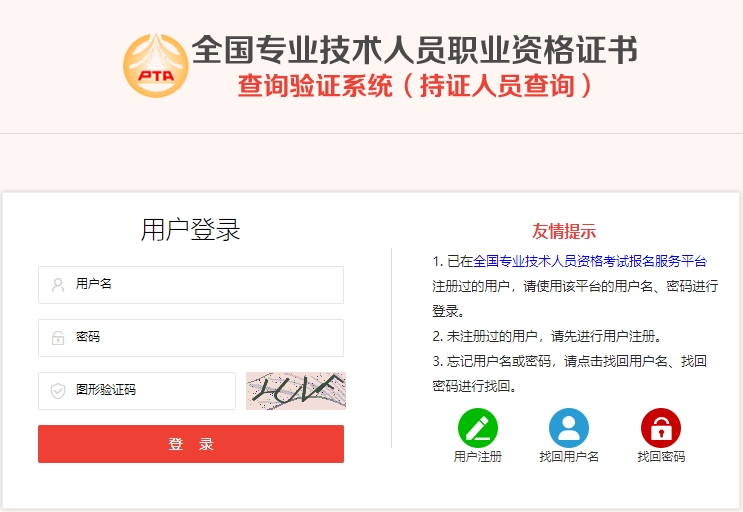 2020���м���(j��ng)��������C�����d��ӡ���̅���