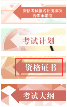 �y���C����ԃ