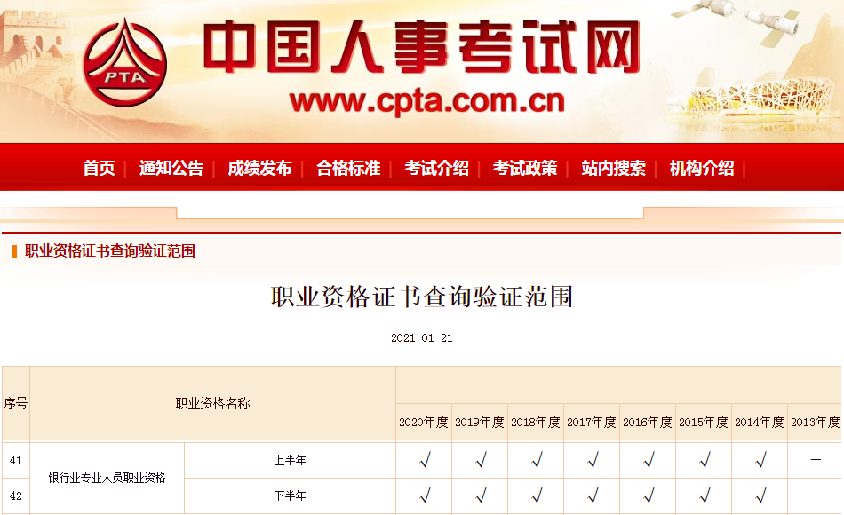 �y�ЏĘI(y��)�Y���C����ԃ��C