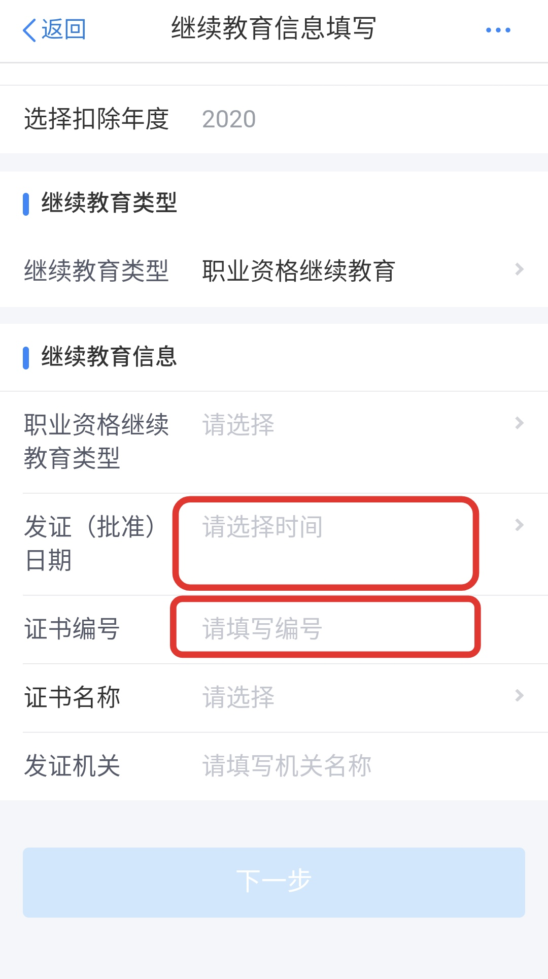 2021��@���м�(j��)��(j��ng)��(j��)���C������εֿۂ�(g��)��?