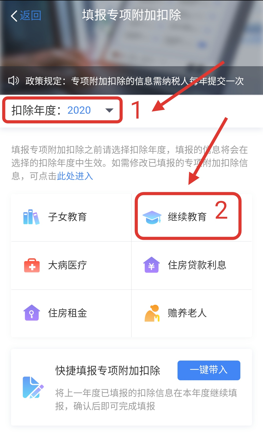 2021��@���м�(j��)��(j��ng)��(j��)���C������εֿۂ�(g��)��?