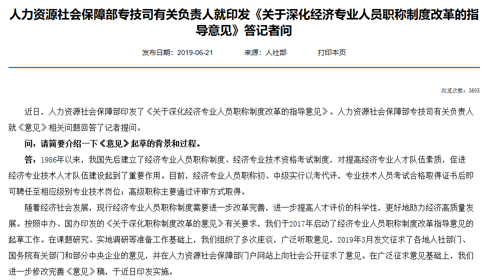 2020���м���(j��ng)��������C������׃��?