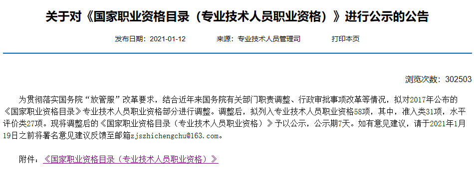 2020���м���(j��ng)��������C������׃��?