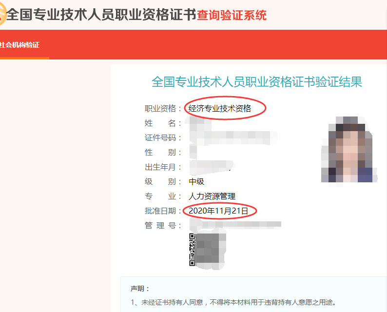 2020���м���(j��ng)��������C������׃��?