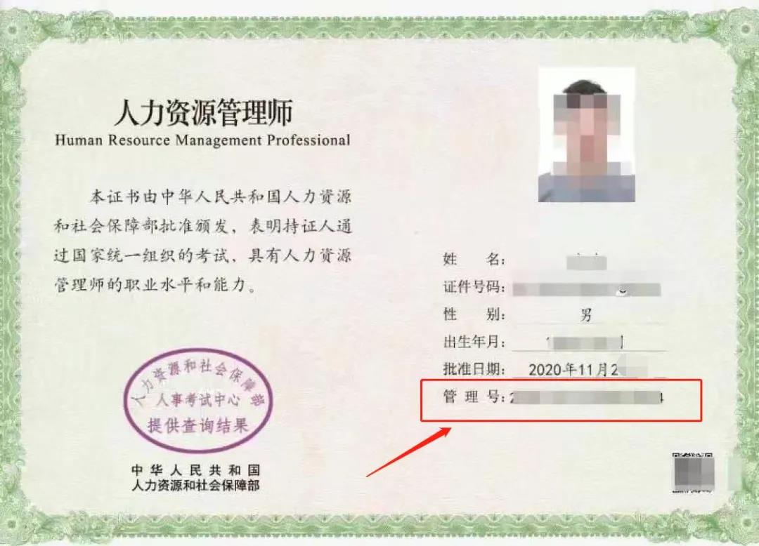 2020���м�(j��)��(j��ng)��(j��)���C����̖(h��o)��ʲô?��ô��ԃ?