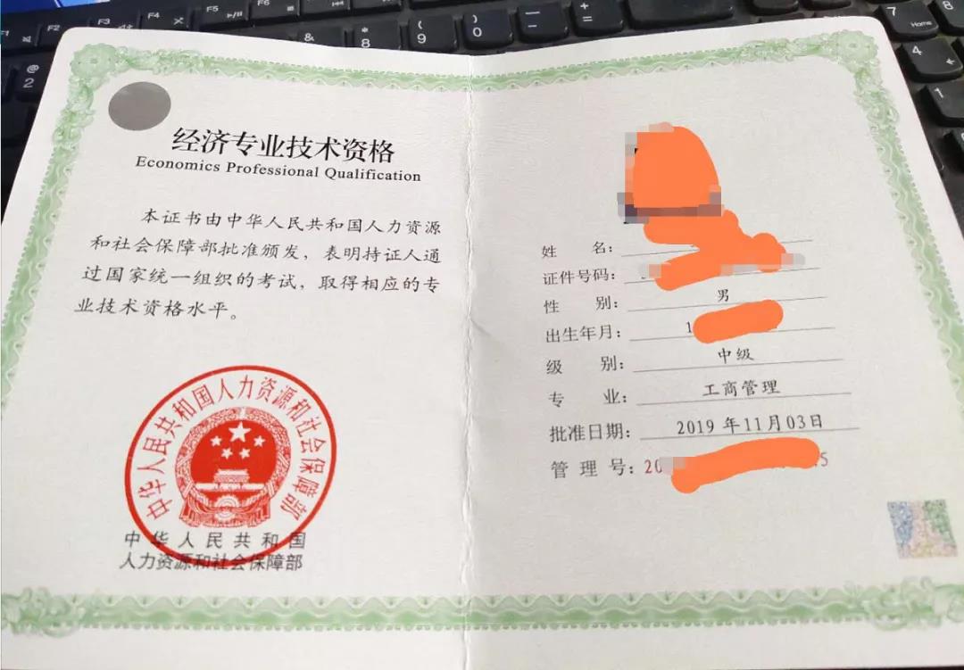 2020���м�(j��)��(j��ng)��(j��)���C����̖(h��o)��ʲô?��ô��ԃ?