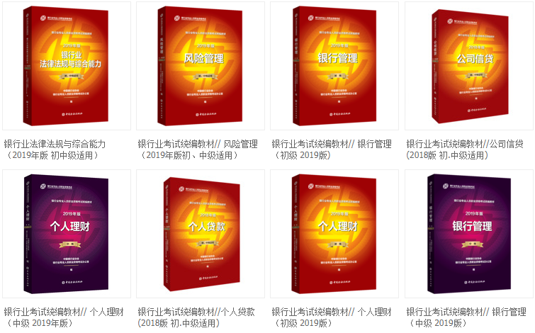 �y�ЏĘI(y��)�Y��ԇ�̲��Õ�