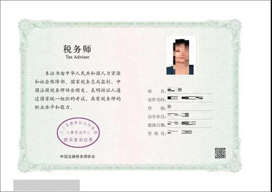 ȫ��(gu��)�м�(j��)��(j��ng)��(j��)���C��(sh��)��ԃ�(y��n)�Cϵ�y(t��ng)Ԕ��(x��)ʹ���k��(���C�ˆT��ԃ)