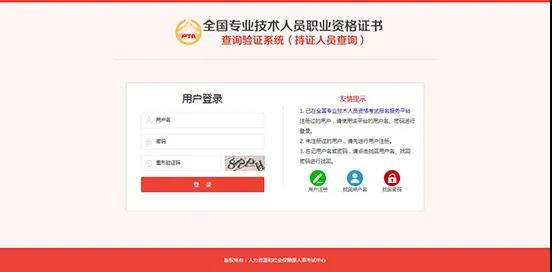 ȫ���м���(j��ng)�����C����ԃ��Cϵ�y(t��ng)Ԕ��ʹ���k��(���C�ˆT��ԃ)