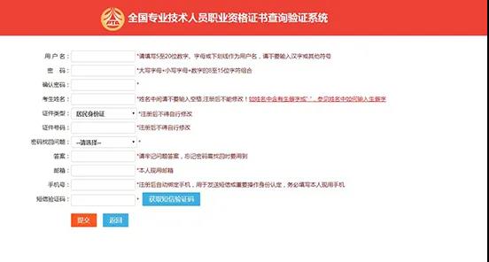 ȫ���м���(j��ng)�����C����ԃ��Cϵ�y(t��ng)Ԕ��ʹ���k��(���C�ˆT��ԃ)