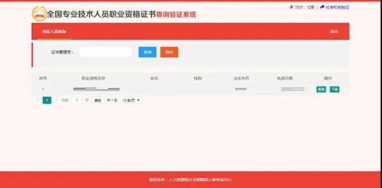 ȫ���м���(j��ng)�����C����ԃ��Cϵ�y(t��ng)Ԕ��ʹ���k��(���C�ˆT��ԃ)