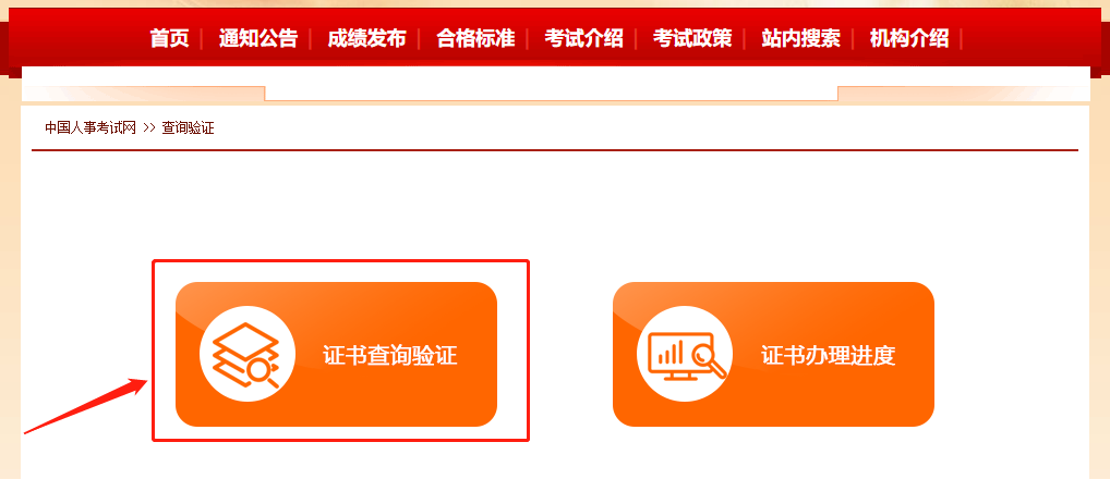 2020�꺣���м���(j��ng)��(j��)���C���I(l��ng)ȡ�r�g�A(y��)Ӌ(j��)2021��4��-6��