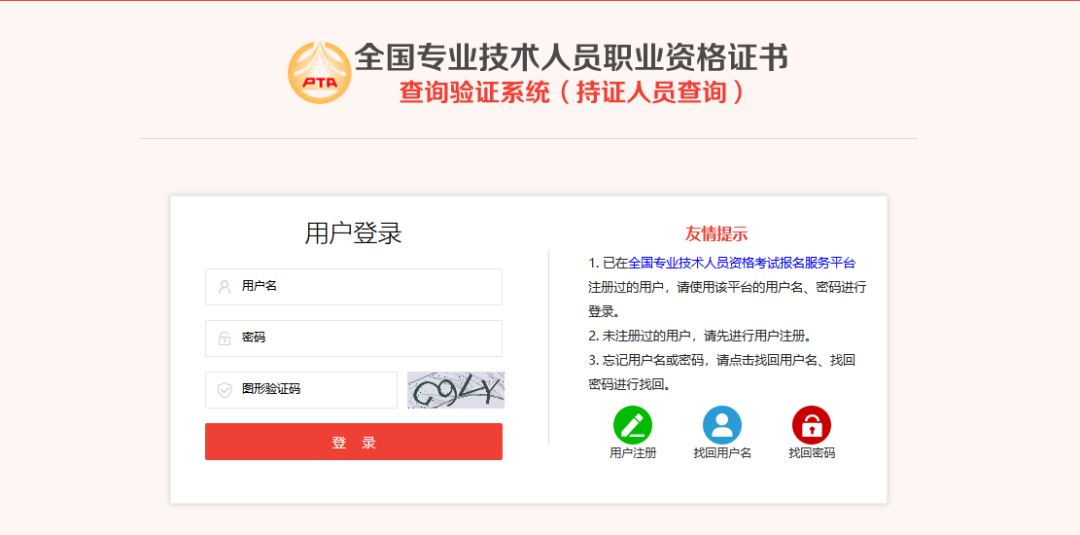 2020�꺣���м���(j��ng)��(j��)���C���I(l��ng)ȡ�r�g�A(y��)Ӌ(j��)2021��4��-6��