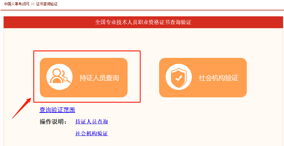 2020�꺣���м���(j��ng)��(j��)���C���I(l��ng)ȡ�r�g�A(y��)Ӌ(j��)2021��4��-6��