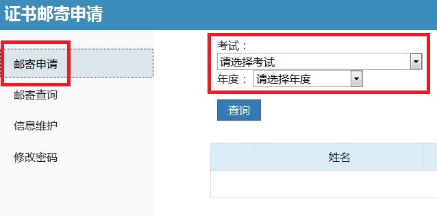 2020�ꗗ�f�м�(j��)��(j��ng)��(j��)���Y���C���k����֪ͨ2021��3��1����4��1��