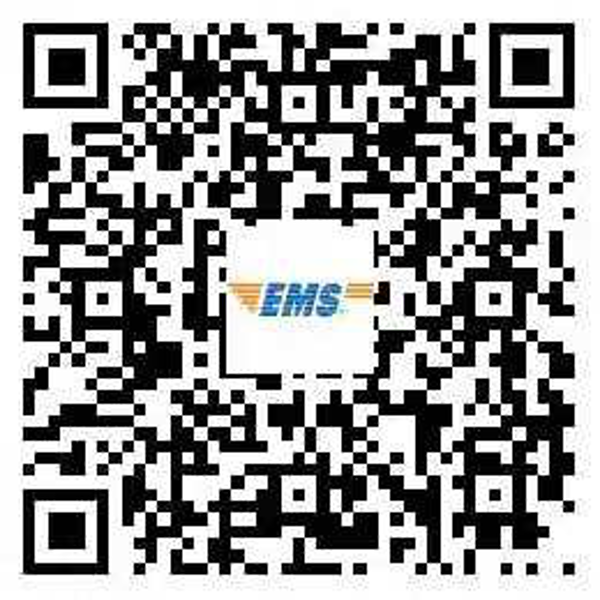 2020����F�X�м�(j��)��(j��ng)��(j��)��(�����YԴ���펟)�C���l(f��)��֪ͨ2021��3��5����