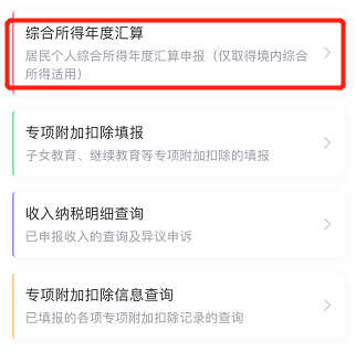 2020���м�(j��)��(j��ng)��(j��)���C��(sh��)��(g��)���ֿەr(sh��)�g��2021��3��1�ա�6��30��