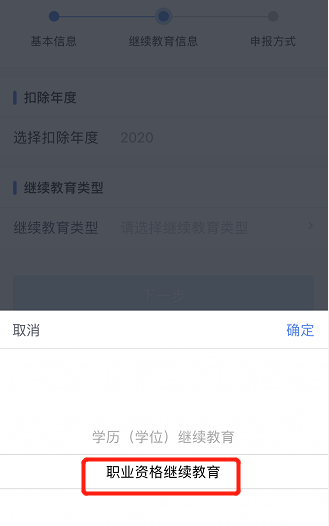 2020���м�(j��)��(j��ng)��(j��)���C��(sh��)��(g��)���ֿەr(sh��)�g��2021��3��1�ա�6��30��