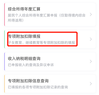 2020���м�(j��)��(j��ng)��(j��)���C��(sh��)��(g��)���ֿەr(sh��)�g��2021��3��1�ա�6��30��