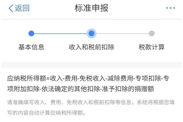 2020���м�(j��)��(j��ng)��(j��)���C��(sh��)��(g��)���ֿەr(sh��)�g��2021��3��1�ա�6��30��