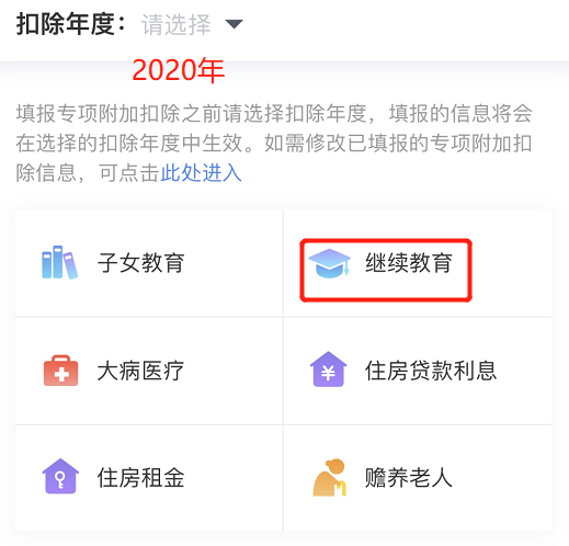 2020���м�(j��)��(j��ng)��(j��)���C��(sh��)��(g��)���ֿەr(sh��)�g��2021��3��1�ա�6��30��