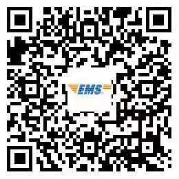 2020���|��м�<a href='http://ksunsy.com/jjs/' target='_blank'><u>��(j��ng)��(j��)��</u></a>�C���l(f��)�ŵĹ���2021��3��9����12���_ʼ�l(f��)��