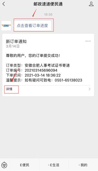 2020��ȺϷ��м�(j��)��(j��ng)��(j��)���C��(sh��)�I(l��ng)ȡ�Ĝ�ܰ��ʾ