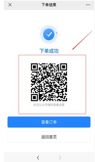 2020��ȺϷ��м�(j��)��(j��ng)��(j��)���C��(sh��)�I(l��ng)ȡ�Ĝ�ܰ��ʾ