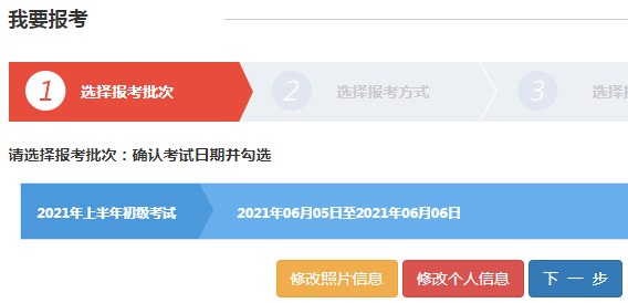 �y�ЏĘI(y��)�Y���(b��o)������