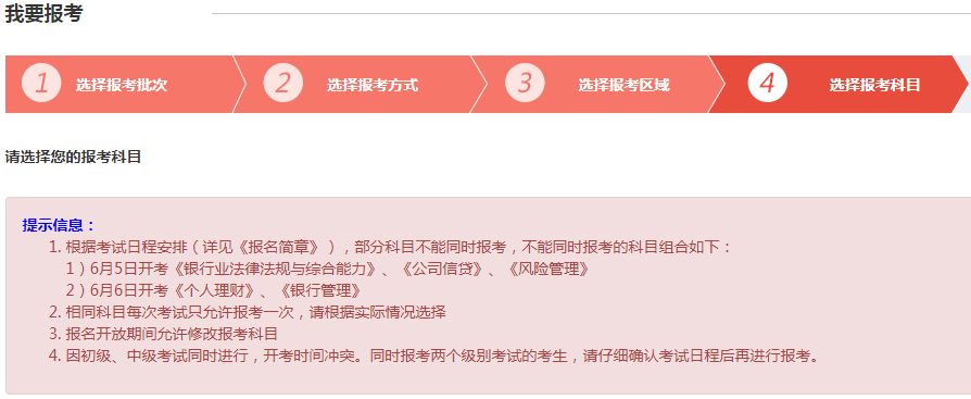 �y�ЏĘI(y��)�Y���(b��o)������