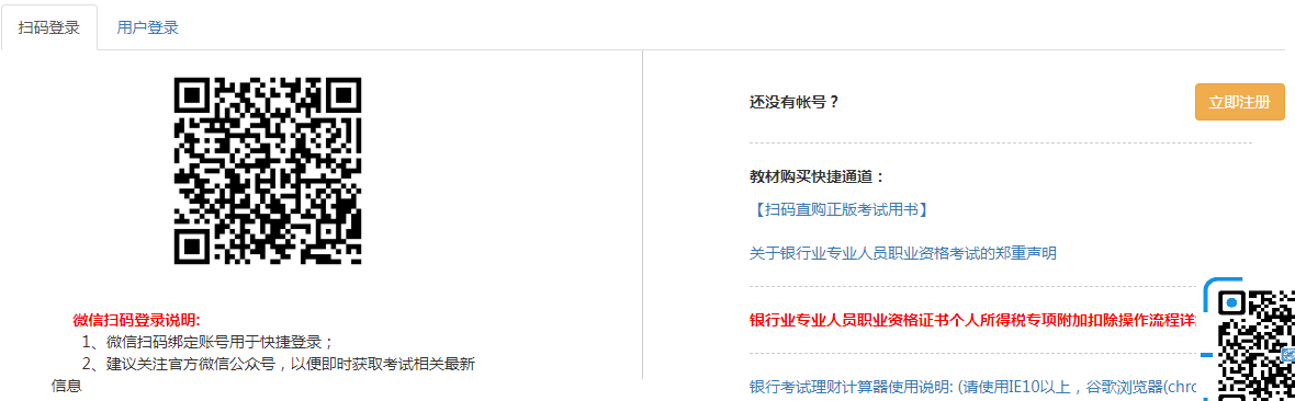 �y�ЏĘI(y��)�Y���(b��o)������