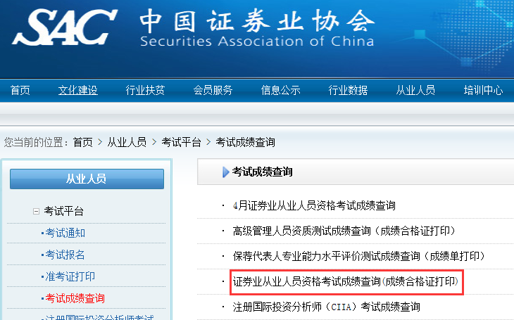 �Cȯ�ĘI(y��)�Y��ԇ�ɿ��ϸ��C��ӡ���