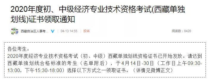 �F(xi��n)���м�(j��)��(j��ng)��(j��)��߀�և��Ҿ���ʡ��(n��i)��?���ٷ������C?