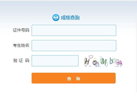 �Cȯ�ĘI(y��)�Y��ԇ�ɿ�(j��)��ԃ