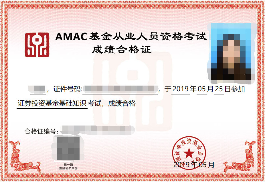 �����ĘI(y��)�Y��ԇ�ɿ�(j��)�ϸ��ӡ