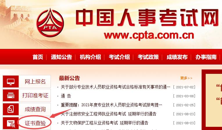 �м���(j��ng)��(j��)������C�����(y��n)���E1