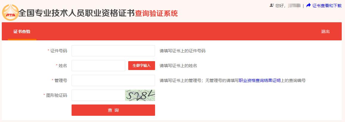 �м���(j��ng)��(j��)������C�����(y��n)���E4