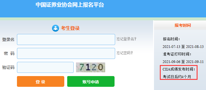 �Cȯ�ĘI(y��)�Y��ע�ԇ��HͶ�Y�������ɿ���ԃ