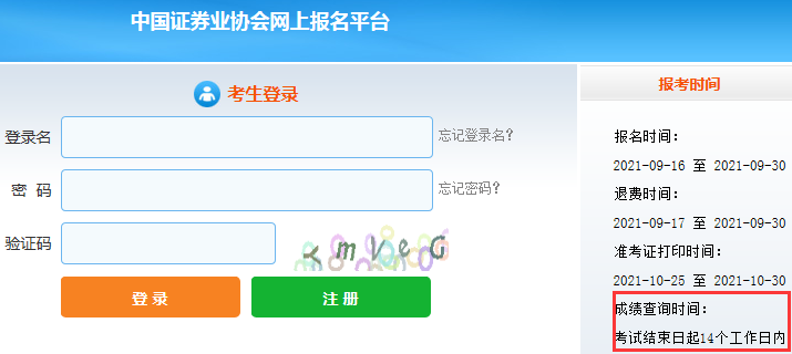 �Ї�����Cȯ�ĘI(y��)�Y��ԇ�ɿ���ԃ�r(sh��)�g