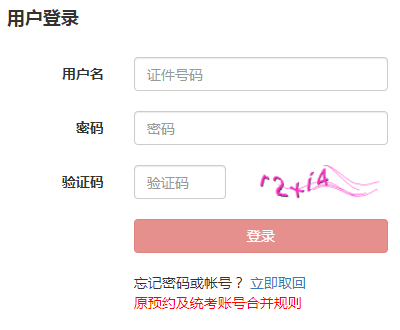 �����ĘI(y��)�Y��ԇ��(zh��n)���C��ӡ���