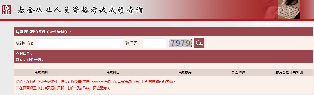 �����ĘI(y��)�Y��ԇ�ɿ�(j��)��ԃ(x��n)